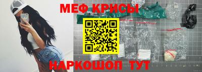 дмт Лесосибирск