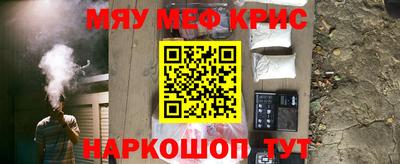 дмт Лесосибирск