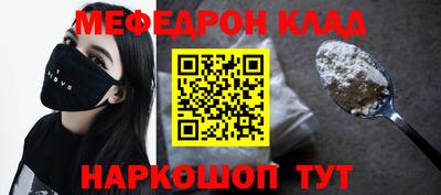 дмт Лесосибирск