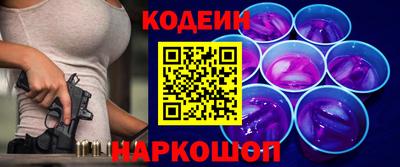 дмт Лесосибирск