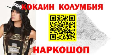дмт Лесосибирск