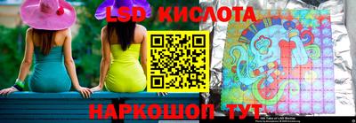 гашик Малгобек