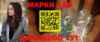 эйфоретик Мариинск