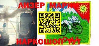 дмт Лесосибирск