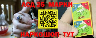 дмт Лесосибирск
