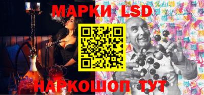 дмт Лесосибирск