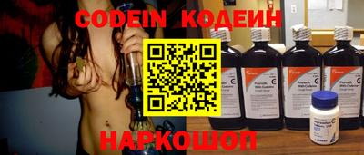 дмт Лесосибирск