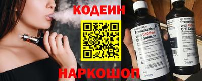 гашишное масло Ликино-Дулёво