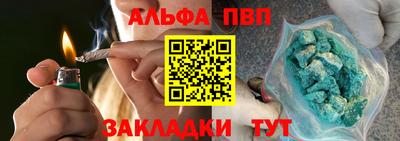 дмт Лесосибирск