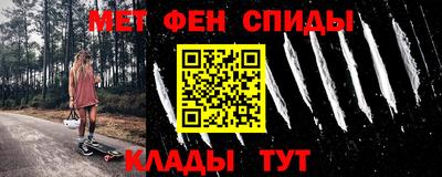 гашишное масло Ликино-Дулёво