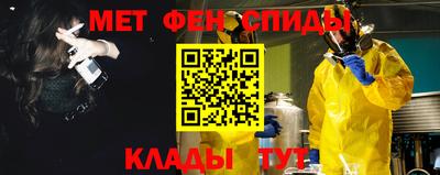 гашишное масло Ликино-Дулёво