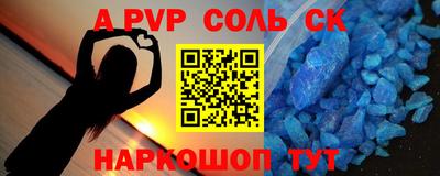 гашишное масло Ликино-Дулёво
