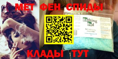дмт Лесосибирск