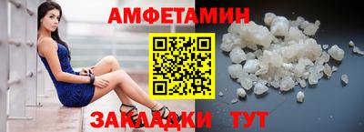 гашишное масло Ликино-Дулёво