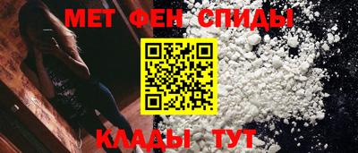 гашишное масло Ликино-Дулёво