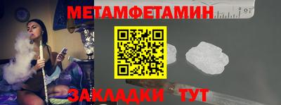 дмт Лесосибирск