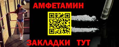 гашишное масло Ликино-Дулёво