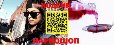 гашик Малгобек