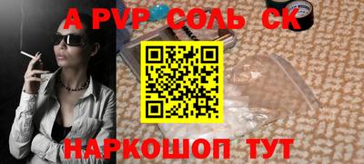 ECSTASY Малоярославец