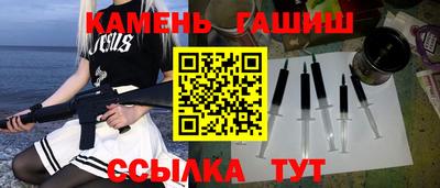 дмт Лесосибирск